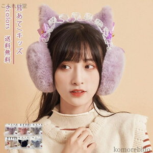 yzLbY C[}t t?[X C[EH[}[ H~ C[}t[ ̎q  h qǂp qp {A