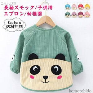 yz q Gv ct j̎q ̎q p_ Jj |Pbgt h~ h 悾ꂩ HGv Hׂڂh~