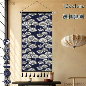 yz^yXg[  a a_ a |X^[ 傫 ł G  z ډB e[N wi wiz CX^f