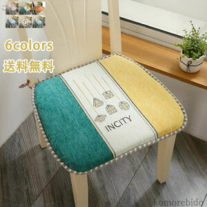 �y���������z����h�~ �n �k���� �V���v�� ����I ���� �_�C�j���O�`�F�A �N�b�V���� �􂦂� �V�[�g�N�b�V���� �����p 38*40cm 42*45cm