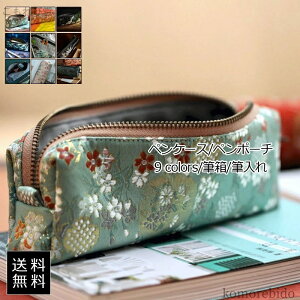 �y���������z�y���|�[�` ������� �ԕ� �V���N�� �V���v�� �t�@�X�i�[ �M�� �M���� ���[�� �������� �q���p ��e�� ���w �w�� ��l ��������