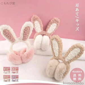 yzLbY C[}t t C[EH[}[  H~ ܂肽  hObY ̎q qǂp qp {A