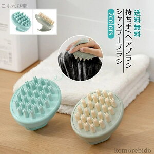 yzY  ی^ wAuV VR wbh}bT[W fB[X  PA  玉  oXpi CoX