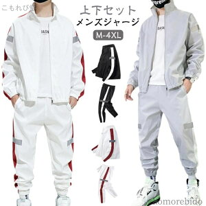 yzY{ XEFbgVc W[W  ZbgAbv Y H XEFbgpc  jp ㉺Zbg  t 傫