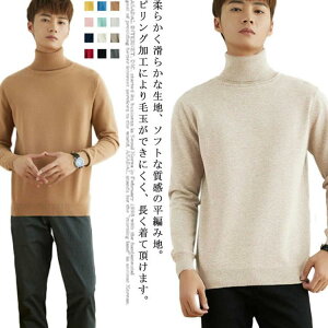 yzVv H~ E[  JWA jbgZ[^[ vI[o  ^[glbN gbvX 傫TCY nClbN