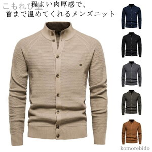 yzJ[fBK nClbN ~ 50 40 H~ t@bV d˒ am StEGA H Z[^[ AE^[ X^hJ[ H