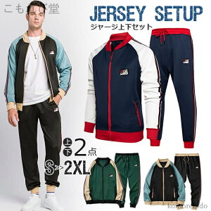 yzjOXEGA H   ZbgAbvp[J[ Wbvp[J[ XGbg㉺ Y ㉺ JWAp[J[ W[W