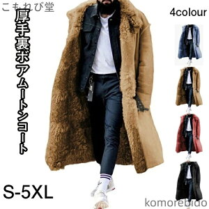 yzY  {A S-5XL t@[R[g t@[ tFCNt@[ O h ~ єR[g OR[g 