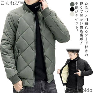 yzȃWPbg  Y p[J[ ȃR[g H~ Wp[ ~ LeBO AE^[ N  {A u] 