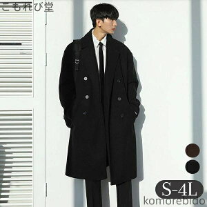 yzWPbg j Y  ~ tH[} YR[g u H~R[g AE^[ 傫TCY OR[g rWlX