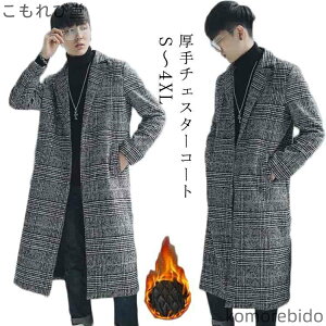 yzR[g rWlX e[[h t `FX^[R[g Y O H~ Y XvO `FbN VR[g