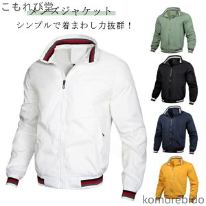 yzLv X|[cEFA WbvAbv X^hlbN u] AE^[ H WPbg p[J[ StEFA Y