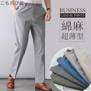 yzY pc C[W[pc EGXgS R Ȗ l 傫TCY  n  VjA Y{