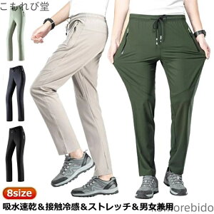 yzXgb`pc ⊴ fB[X z fB[X  ڐG⊴  `mp Xgb` Y WK[pc