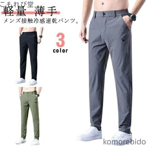 yz⊴pc X|[cpc ACXVN ڐG⊴ n  pc Y g[jOpc [N} y