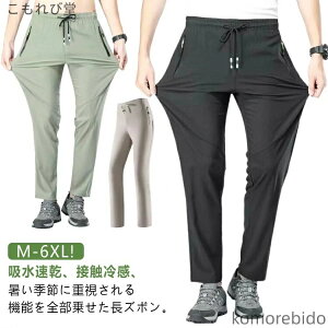 yz⊴ XLj[ fB[X WK[pc X|[c StEGA ⊴pc Xgb`pc  ڐG⊴