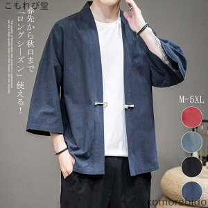 yzr @ HD Y  ėp J Vc čՂ   ՂٓZ jp  HD a  J[fBK