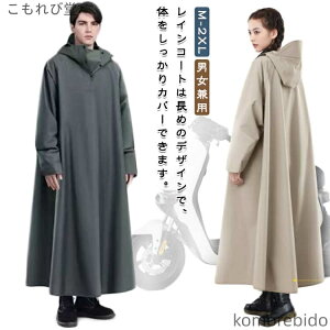 yzt 傫TCY  M-2XL ~J΍ oCN Y O fB[X bNΉ CEFA ]  CR[g