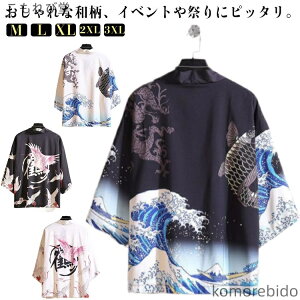 yz܂ @ ͂ Z HD Cxg  jp Y r fB[X Ղ lp  ߑ   