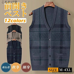 yz傫TCY Y gbvX EHbVu rWlX jbgxXg  StEFA m[X[u VjA H~