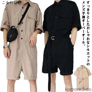 yzI[o[I[   jp Ȃ qbvzbv I[C 傫TCY ƕ Zp  d