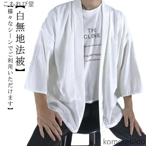 yz͂Ă White nbs  nbs  lp { Ղ @ n zCg @ tFX Z  ͂ l Cxg 