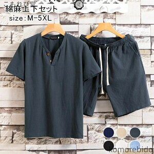 yz㉺ ĕ 傫TCY  Y W[W  ㉺ Ȗ ǖ  gbvX   ZbgAbv y XEFbg