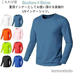 yz  nClbN Ci[Vc nClbN A_[EFA  Ђ X|[cV Y ڐG⊴ ⊴ StEFA