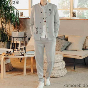 yzAWAX^C Y wX^C X[c Y{ ؍t@bV WPbg g   ZbgAbv N[