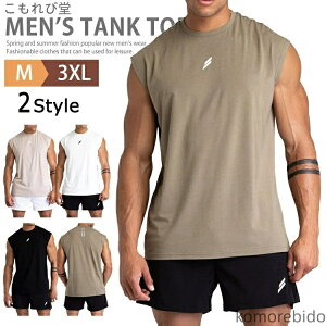 yz  Y m[X[u WEFA X|[c ؃g g[jOEFA z^Ngbv  jO 