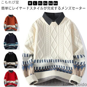 yzJWA  jbg\[ gbvX  ݕt Z[^[ tFCNC[h Vc Y d˒ Z[^[ jbg