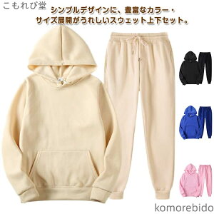 yz p[J[ WK[pc XEFbg ㉺Zbg W[W XGbg  ZbgAbv Y X|[cEFA t[ht