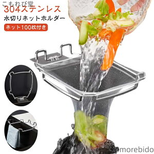 yzOpR[i[ OpR[i[ 100t OprbN ܂肽 OpR[i[炸 XeX ؂lbg z_[