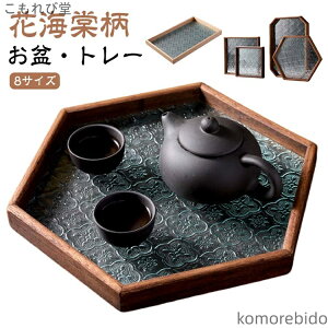 yzgC e  t[KX JtFg[ 8TCY ԊC  zVg[ M KX g M M g[