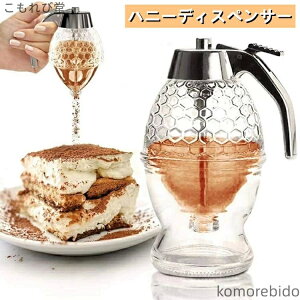 yzfBXyT[ I{g M nj[fBXyT[ 200L ݂͂e  hbVO{g e