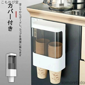 yz Rbv EH[^[T[o[ Rbvz_[ JbvfBXyT[ W fBXyT[ Rbvo@