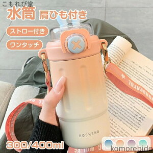 yzۗ ^ Xg[ Xg[t   Wt qp  ^ e Xg[ LbY ۉ Wt