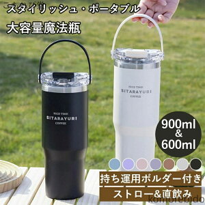 yzXg[t^u[  ۉ  ^ R[q[ ڂȂ |[^u ۗ @r ^u[ Wt