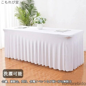 yzp Cxg e[up e[uNX Xgb`e[uNX e[uJo[ ۂ킹 ce[up