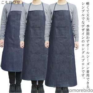 yzY Ɨp  Gv [NGv 83/95/106cm O fj  A[Jo[t