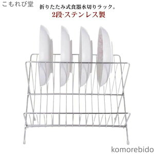 yzH[ X M bN ؂ H ؂胉bN q ؂JS XeX 2i ܂ HI 䏊