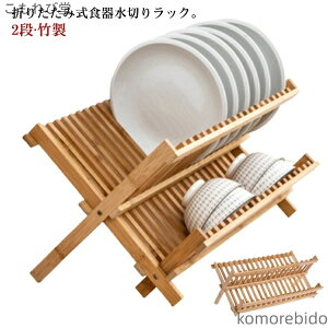 yz䏊 HI I ؂JS e H[ | M ؂胉bN ؂ q H X bN  M 2i