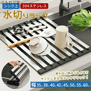 yz304XeX VR RpNg VN ܂肽 VN ؂}bg ؂ ؂胉bN ؂ X