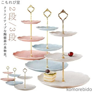 yzZ~bN fU[g P[LX^h 2/3id˂̉ʕM P[LI [bp P P[Lg[  fBXvC