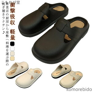 yzjp ~[V[Y L3E a@̐搶 Ȃ T_ SC RbNV[Y HX C T_ NbO R