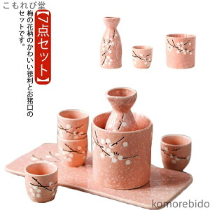 yz  Zbg 傱 g[t 7_Zbg u ~̉ Ƃ  ԕ  ۂ a  M