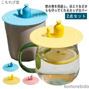 yzk JbvJo[  W }OJbv̂ӂ 킢 2_Zbg RbvJo[ ۉ RbvJo[