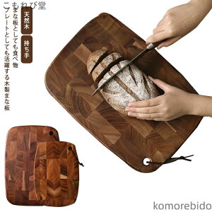 yzJbeBO{[h H  ܂Ȕ i` JtF Vv 킢 ʕ XC[c H P[Lv[g p 