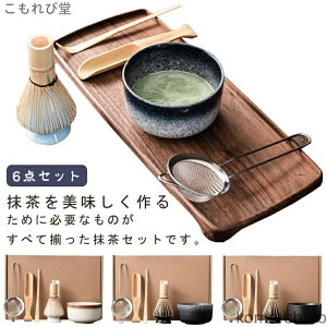 yz _OZbg q  ⤗  Zbg  Zbg  蕨 a 6_Zbg ƒp 