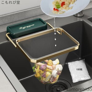 yz炸 100؂lbg |܃X^h ݑ܃X^h 񂩂[ȁ[炸  S~܃z_[ ؂